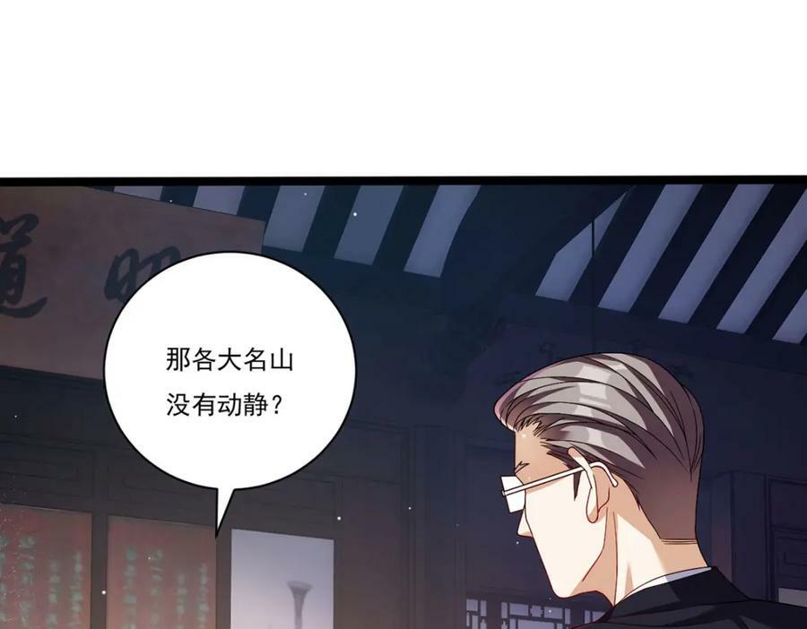 206.威慑失败55