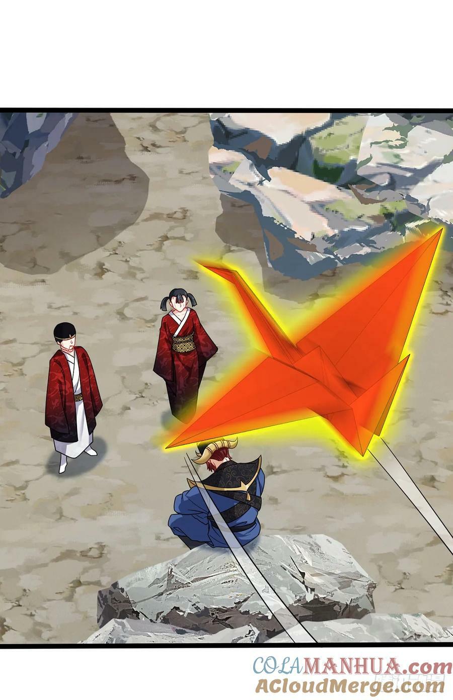 205.新危机！神皇现世24