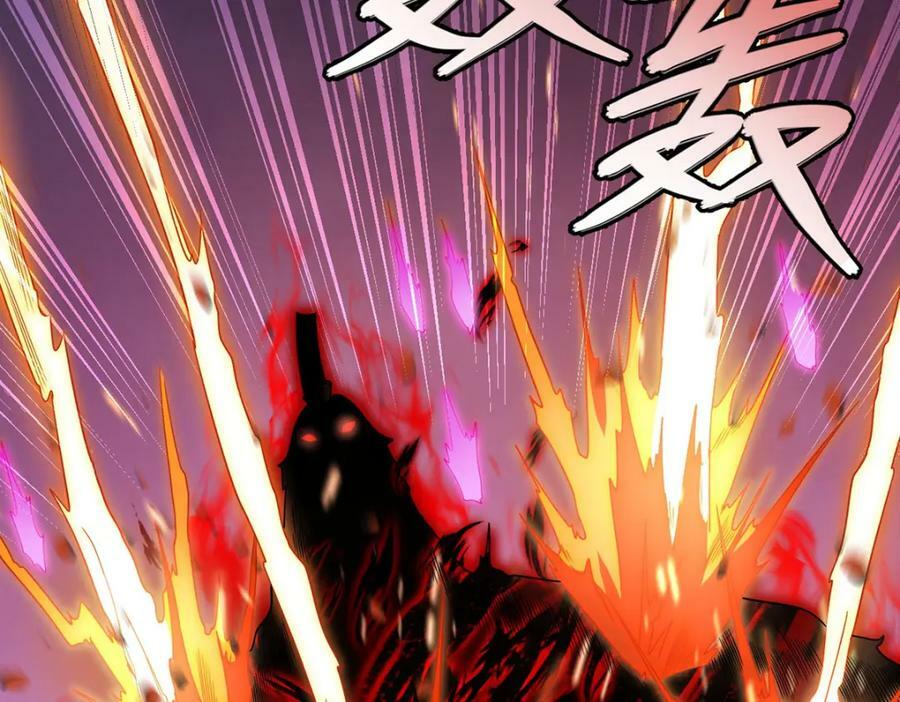 207.至邪之术：朔晦阵！30