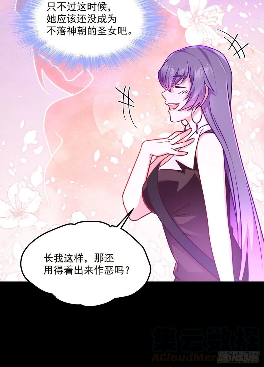 065.海东这座城有点怪21