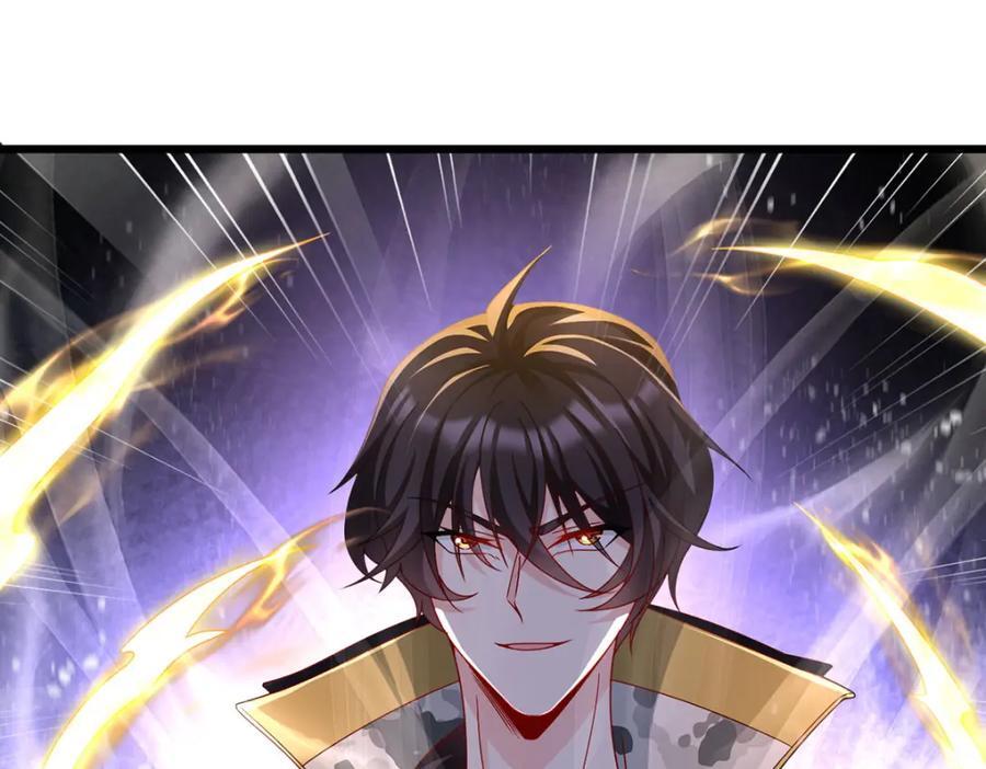 235.什么叫做天谴？！87