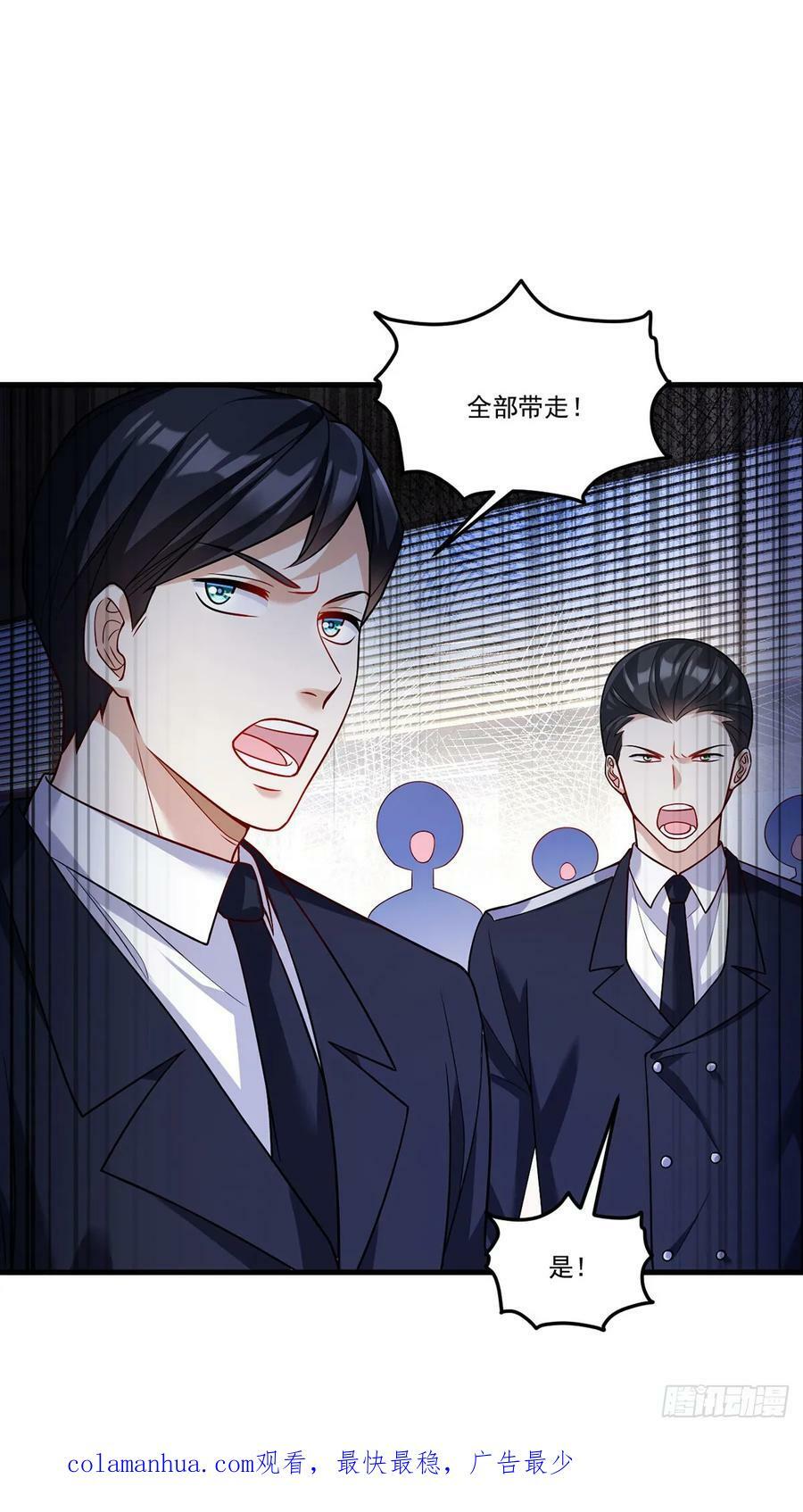 202.执法督长上门缉拿50