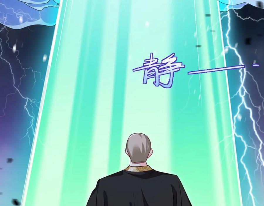 214.张大年劝战99
