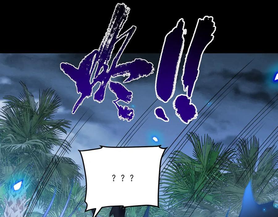 227.给你个机会，叫人吧54