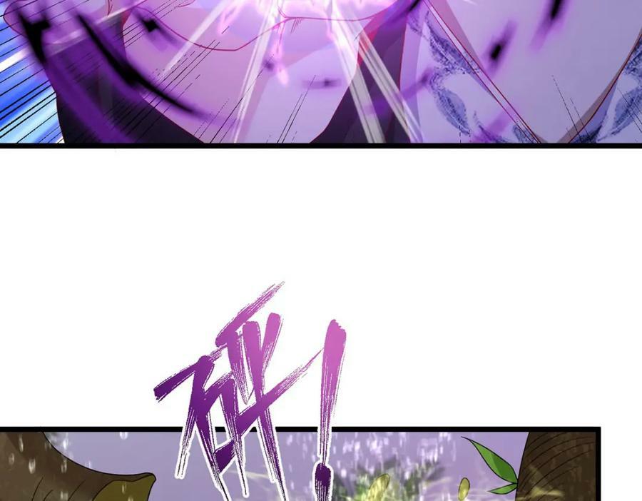 224.不如何，嘎你全家而已58