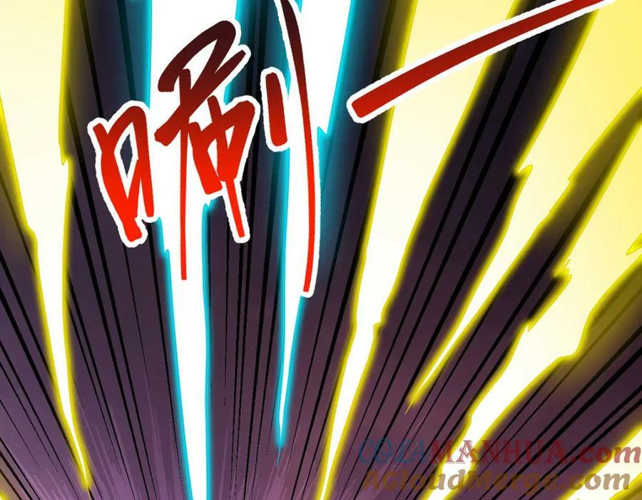 207.至邪之术：朔晦阵！124