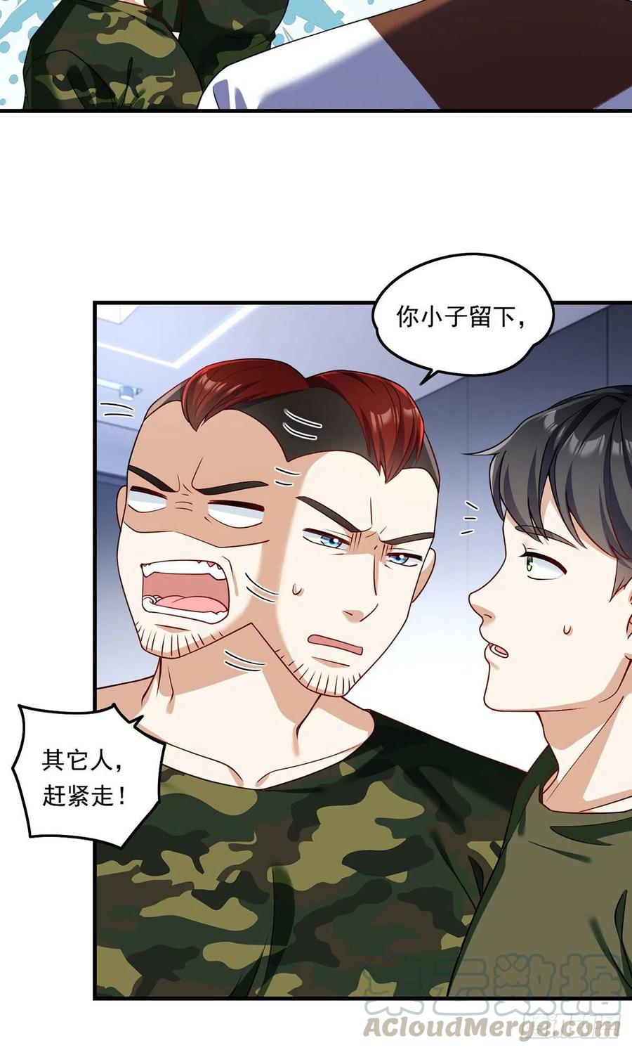 076.再会楚云豪33
