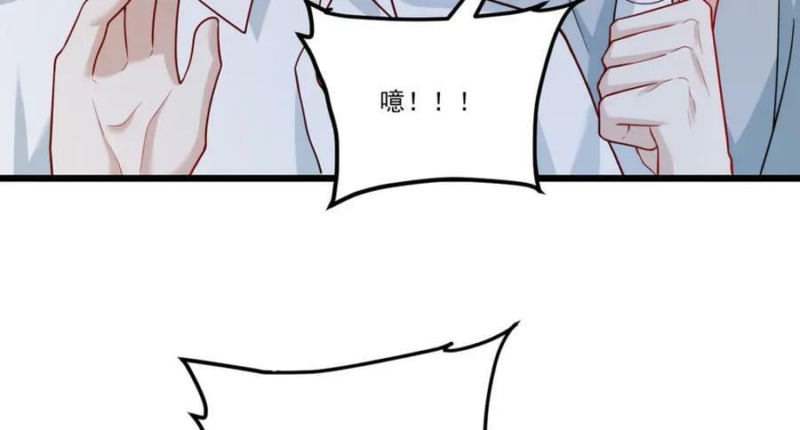 219.他回来了！94