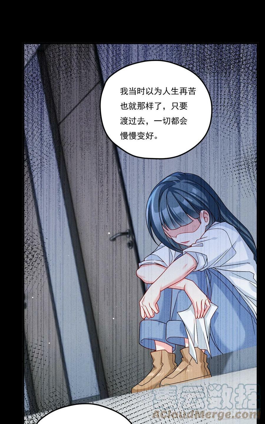 196.洛老板等于许愿池？30