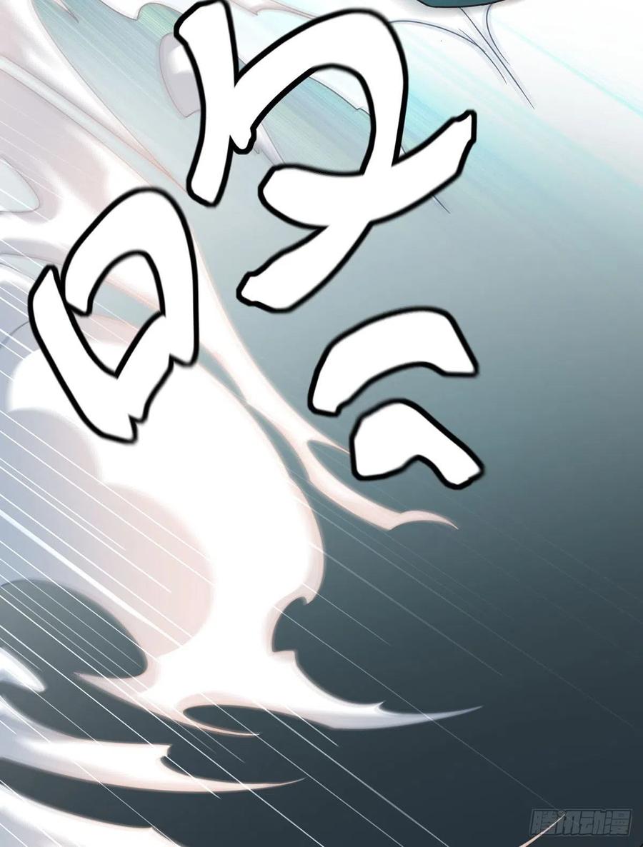 74.狗奴才，滚下来！22