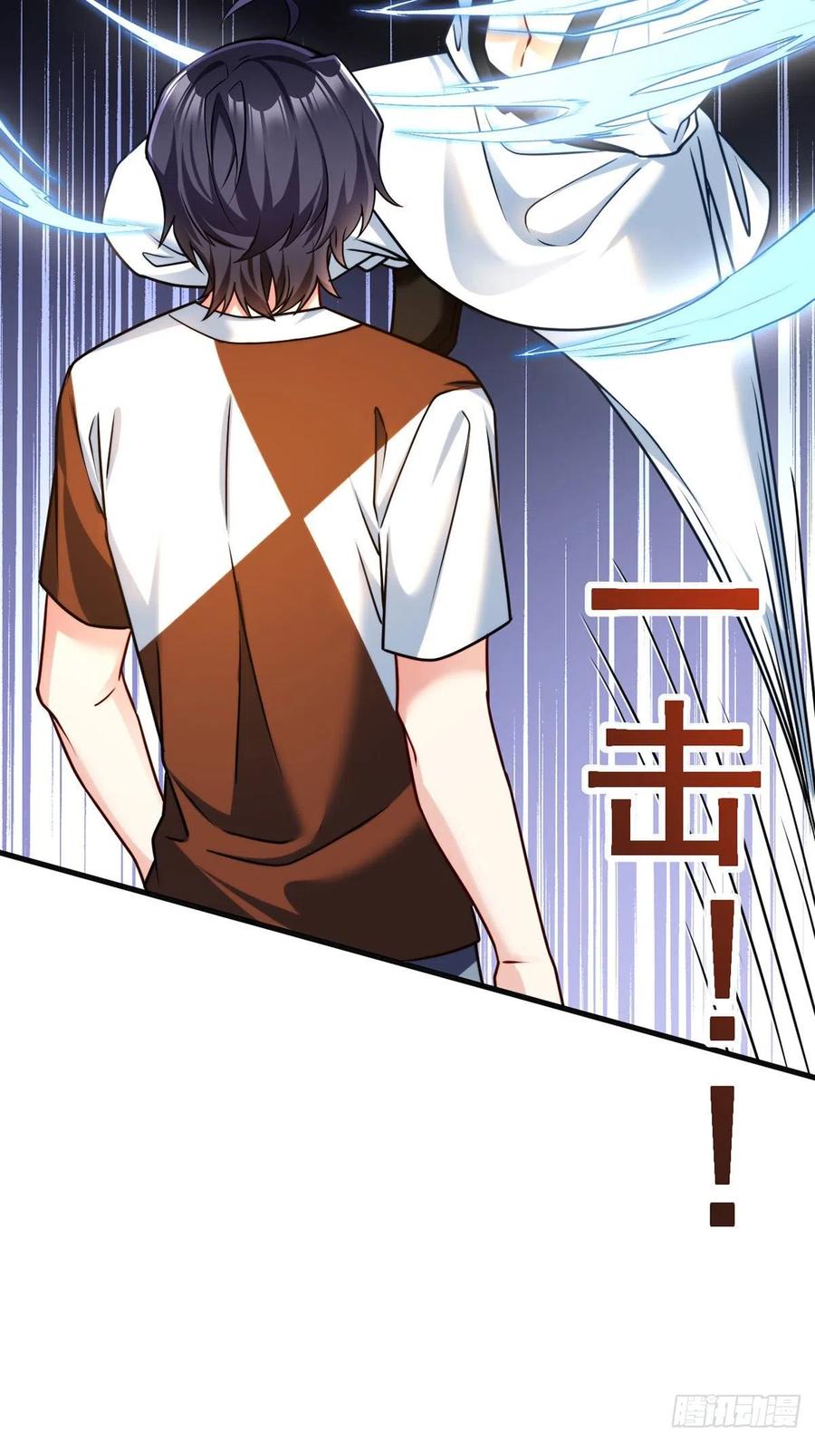 072.考虑好怎么死了吗？43