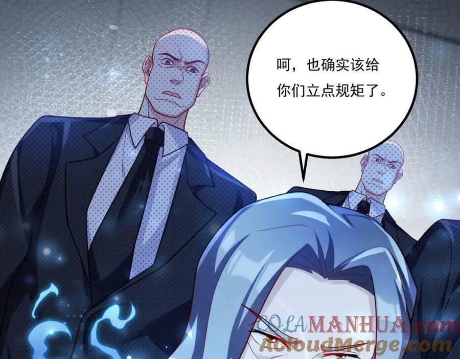 219.他回来了！40