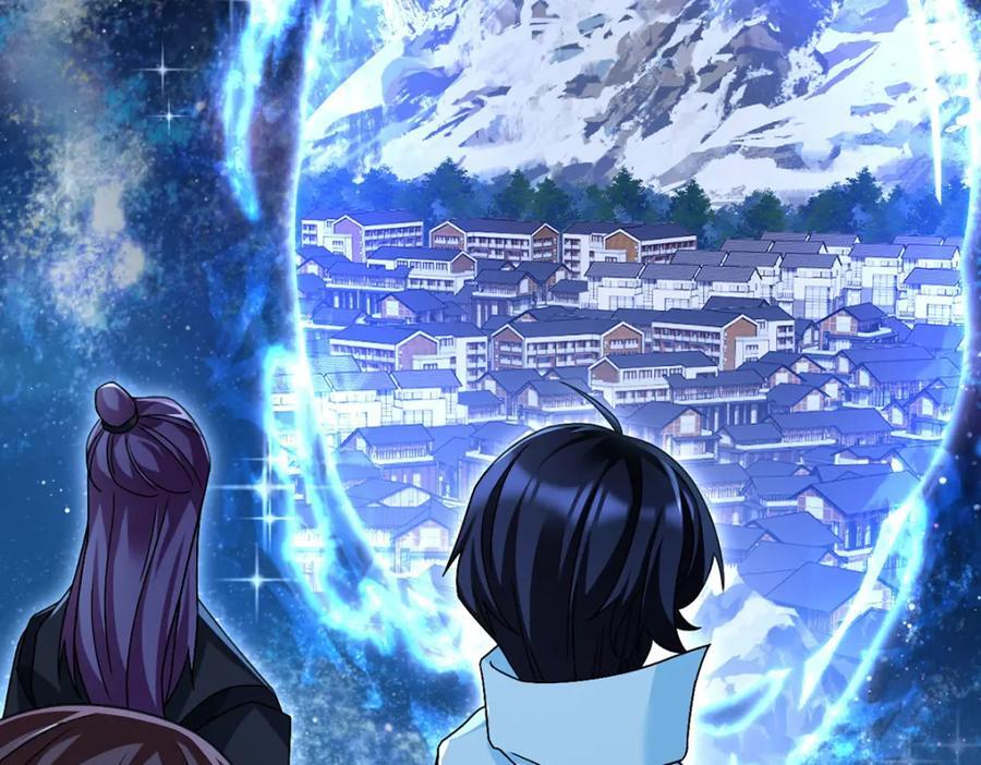 239.星海大阵困杀洛尘？！102