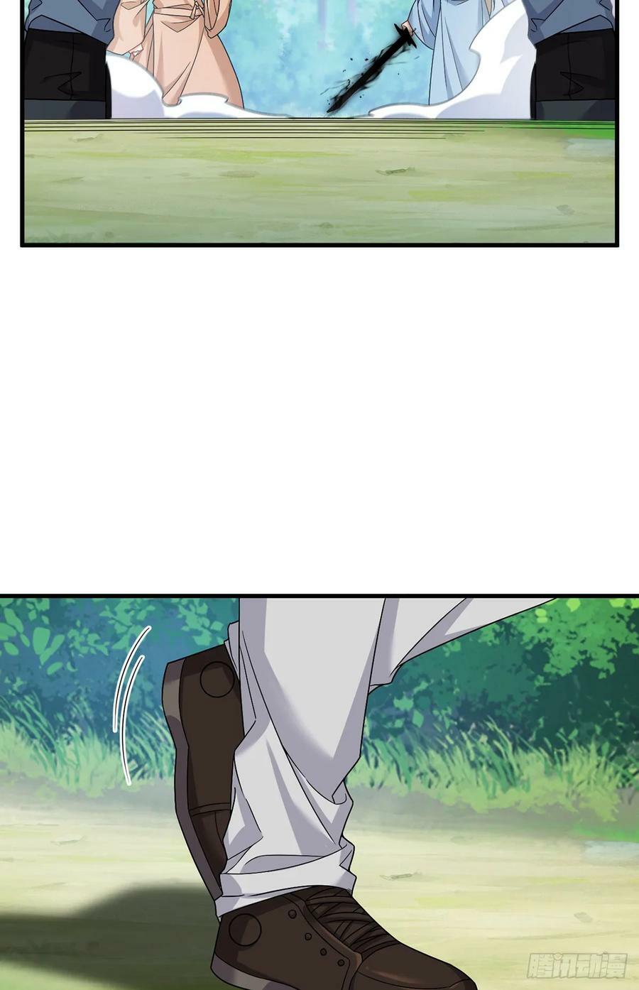 197：准王级别47