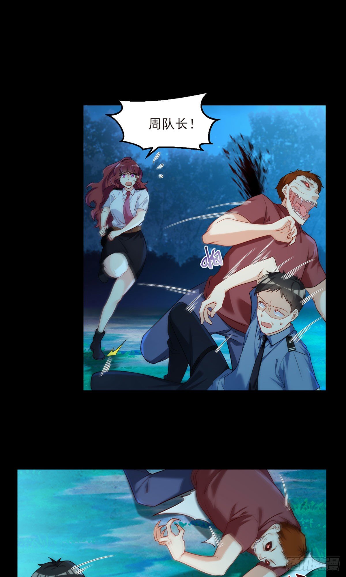 025.的士惊魂28
