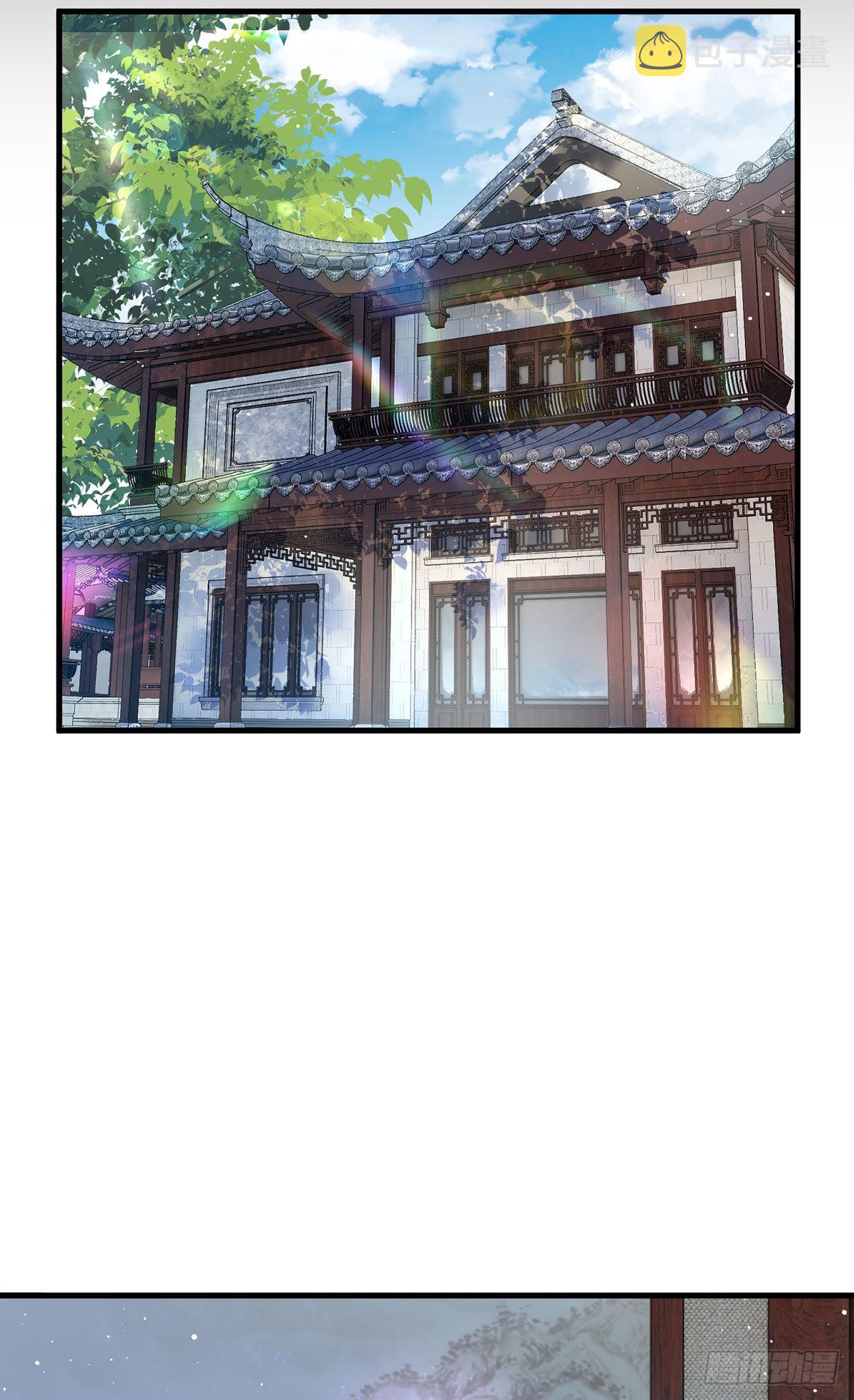 171.雪女开大21