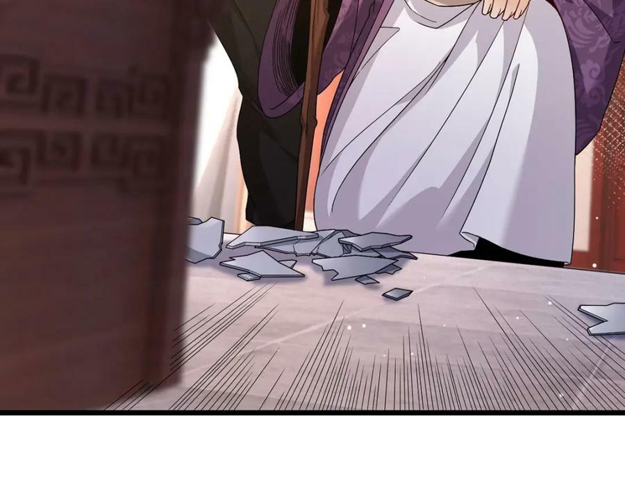 210.洛无极会来救我们吗？67