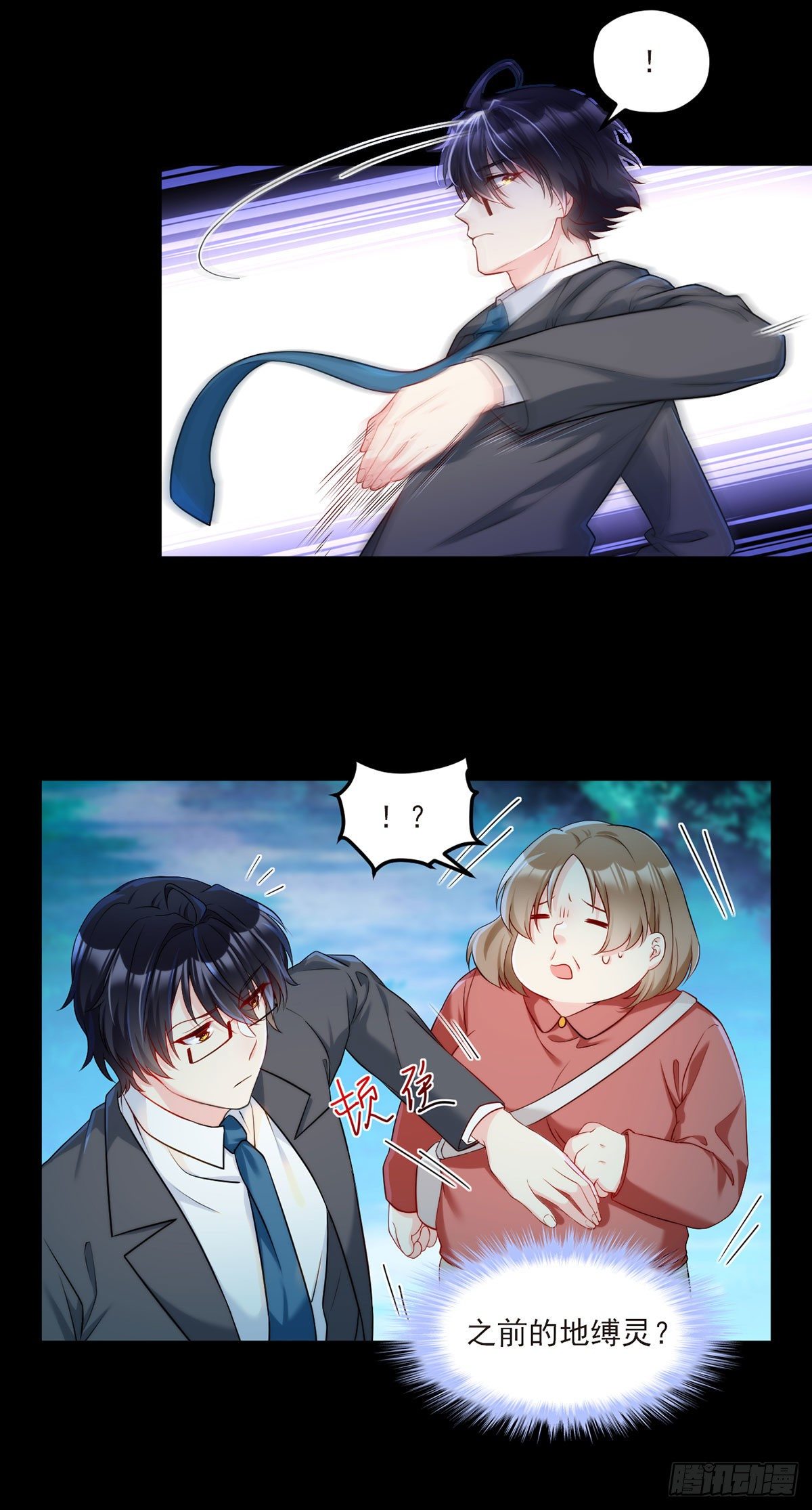 025.的士惊魂20