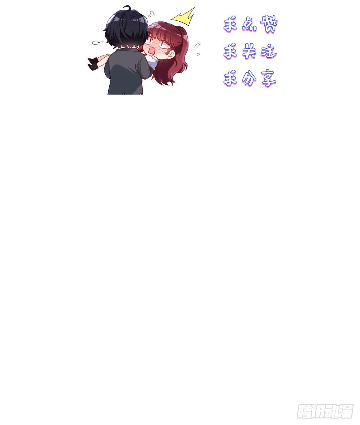044.安宁雨被抓38