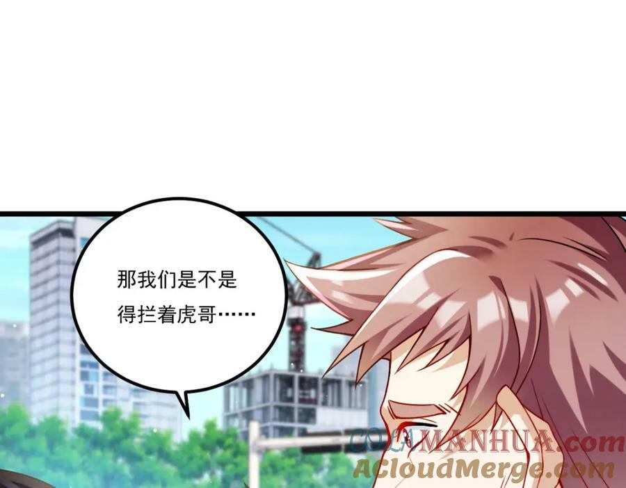 221.世界将为之震颤！64