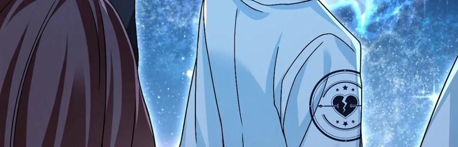 239.星海大阵困杀洛尘？！103