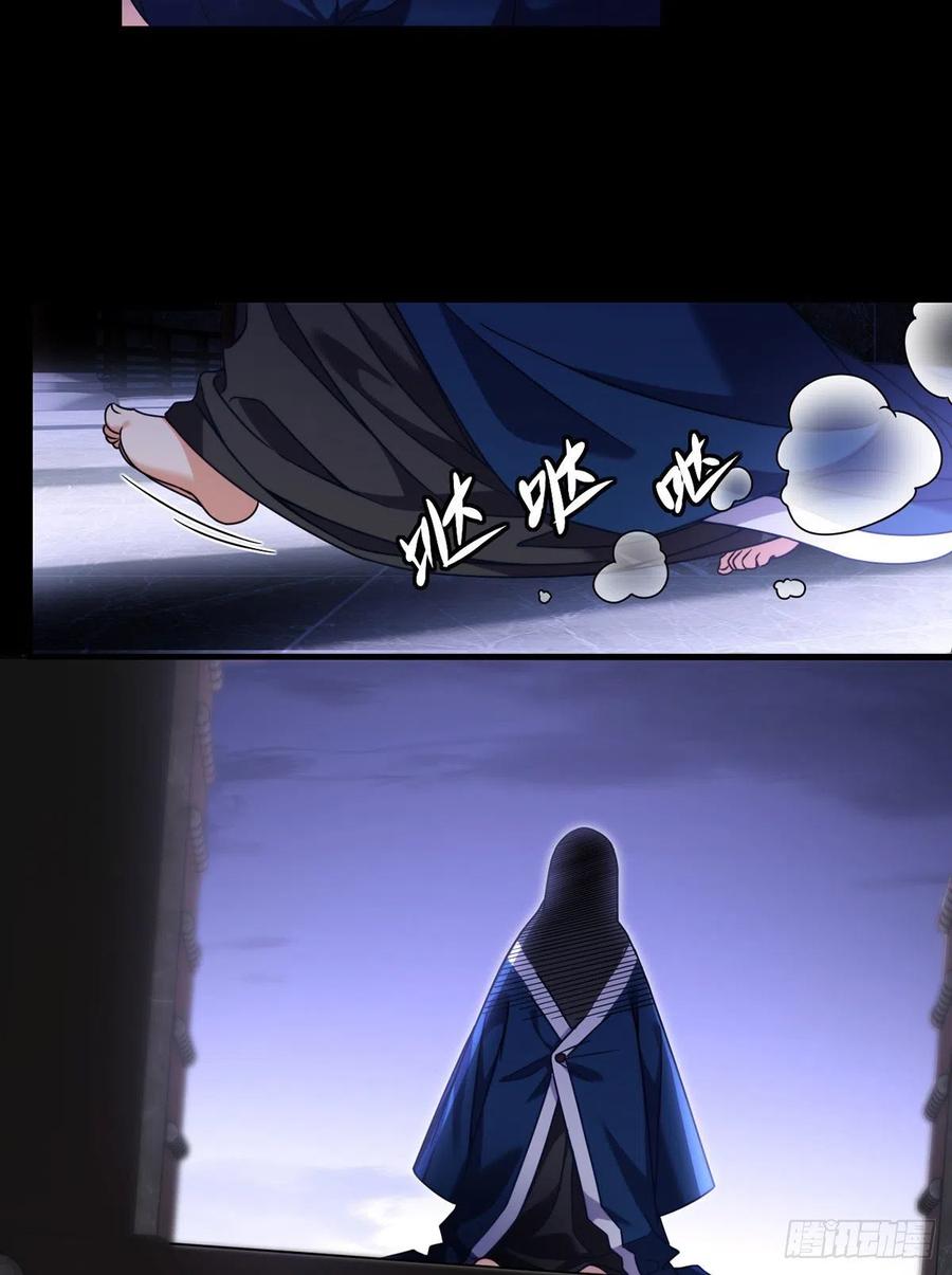 094.真正的雷霆28