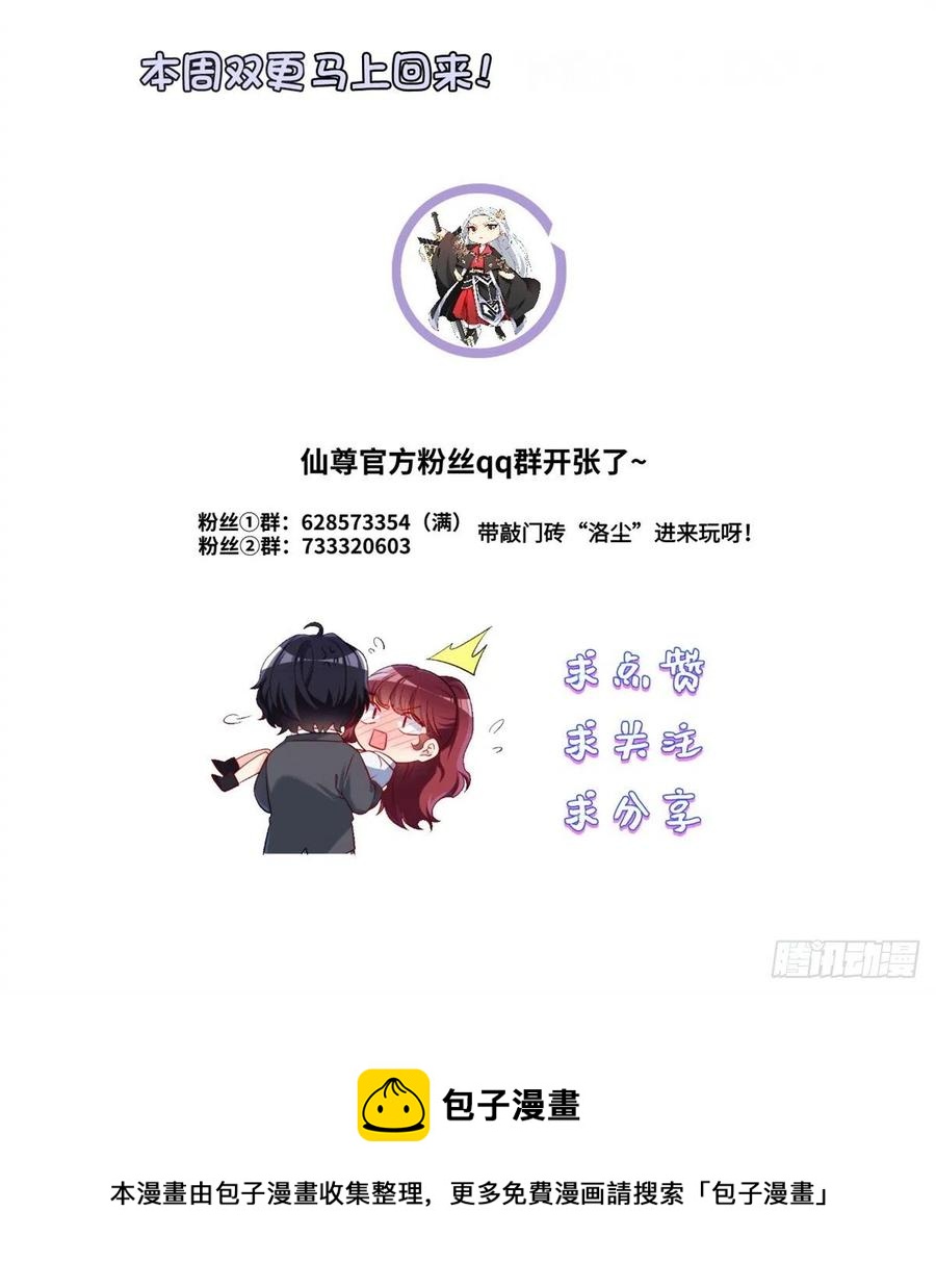 123.洛总教教学检验44