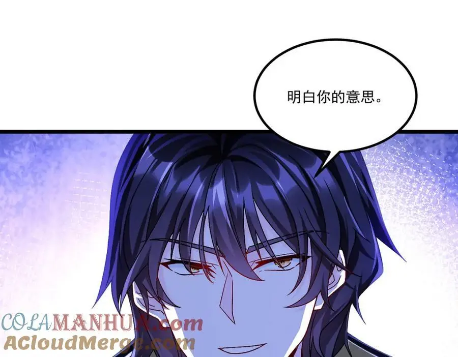 243.卫子清vs小战皇64