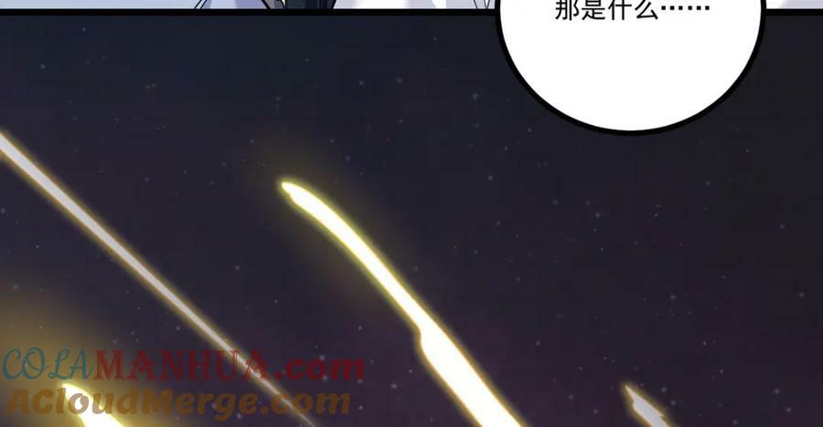 209.龙魂崩卒！华邦将倾？！36