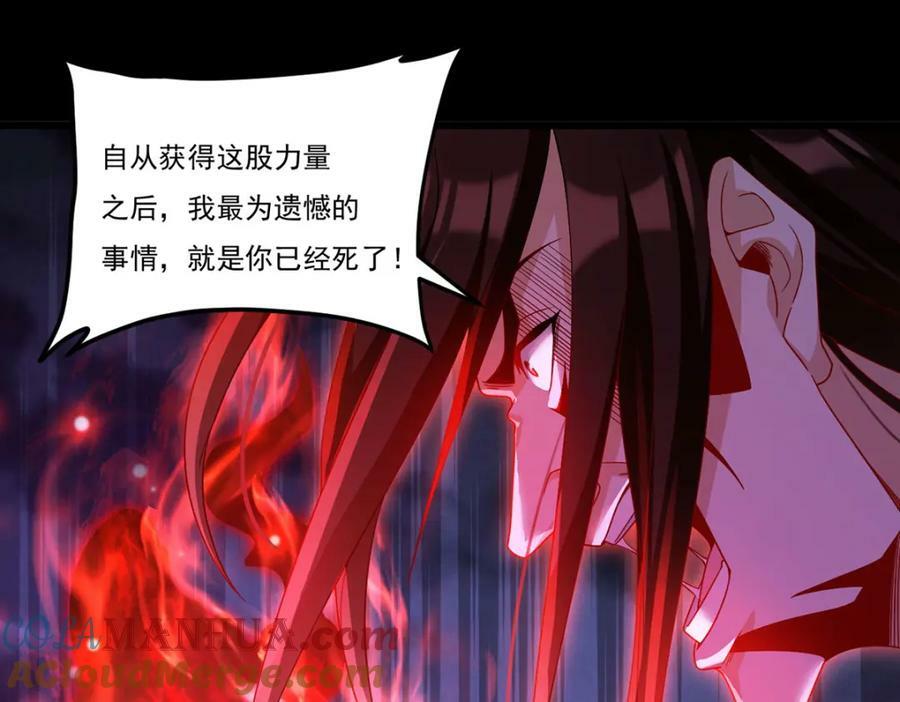 226.沈俊凯是吧？我记住了24