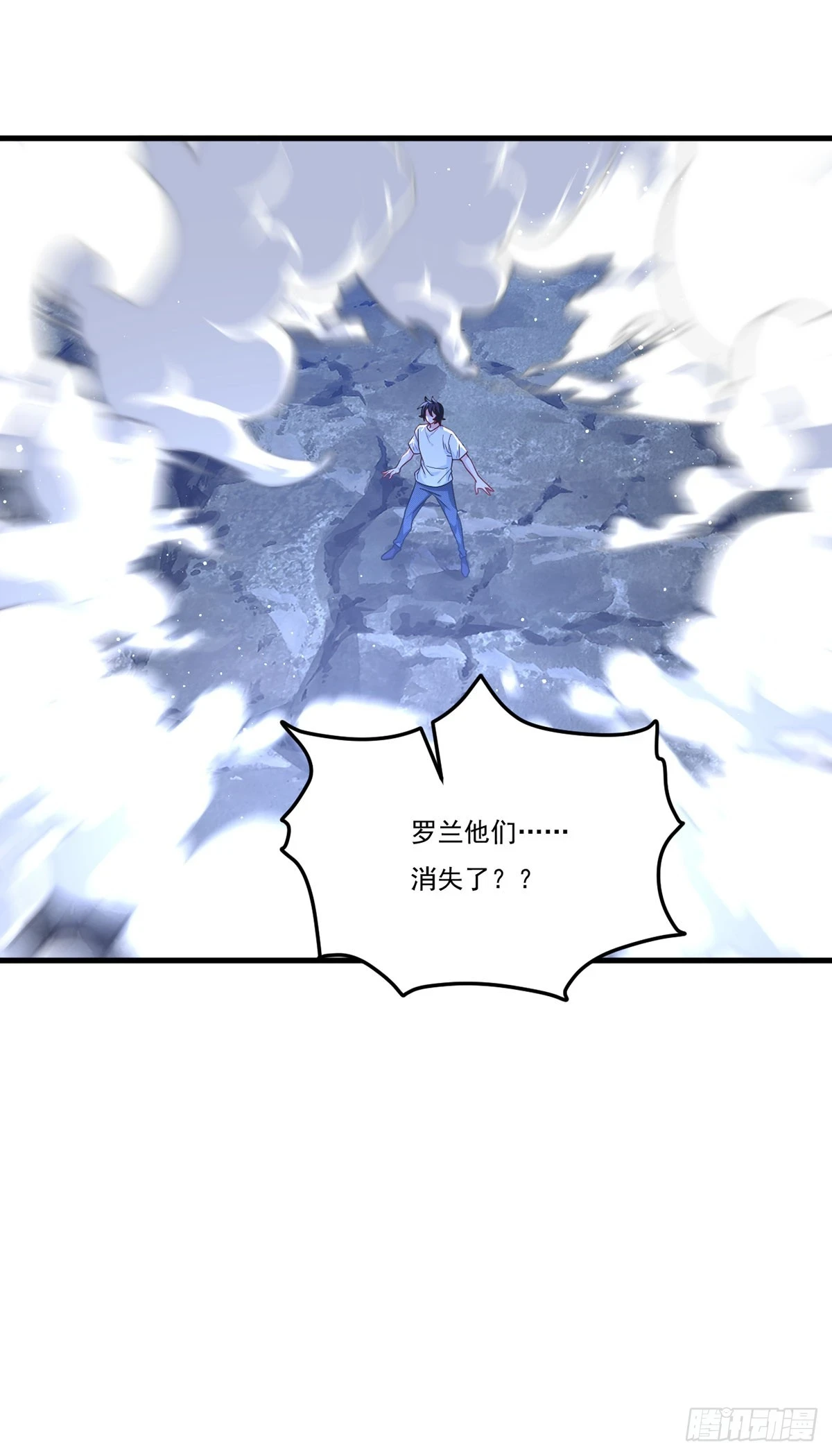 187.北奥仙宫？8