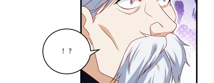 227.给你个机会，叫人吧114