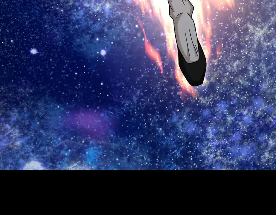 239.星海大阵困杀洛尘？！122
