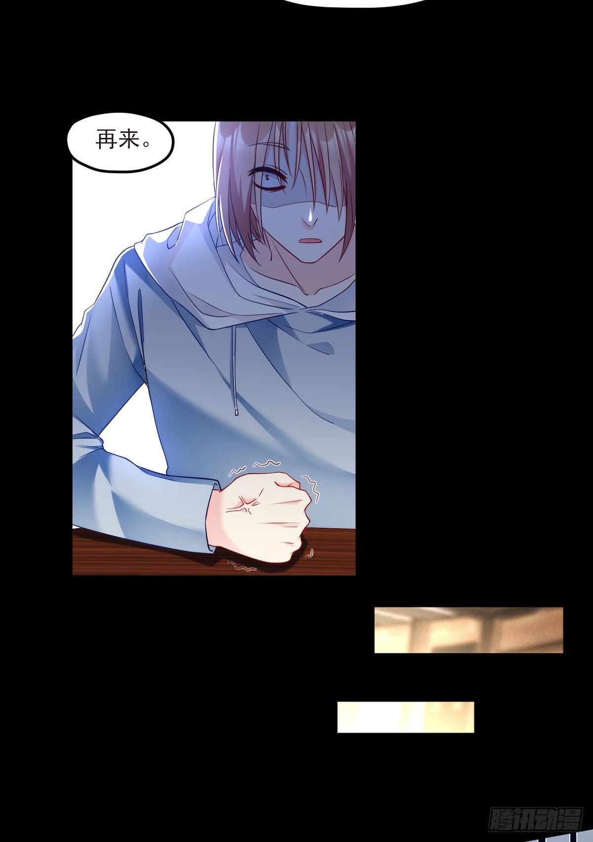 016.十赌九输，但我例外23