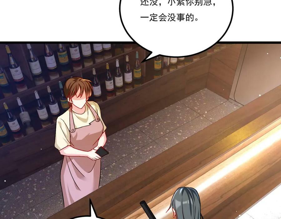225.再多的辛苦都值了25