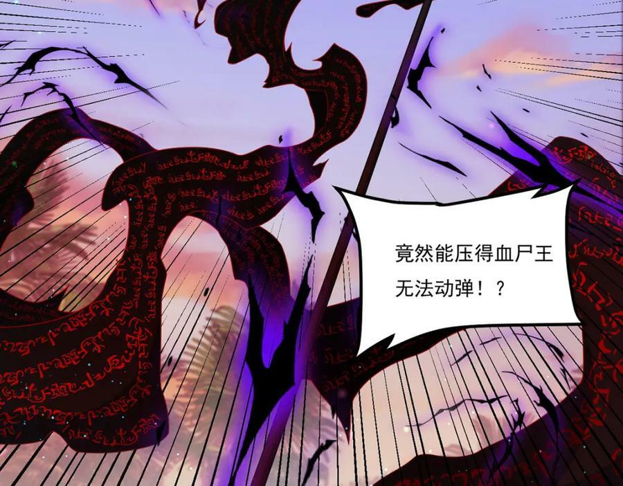 224.不如何，嘎你全家而已13