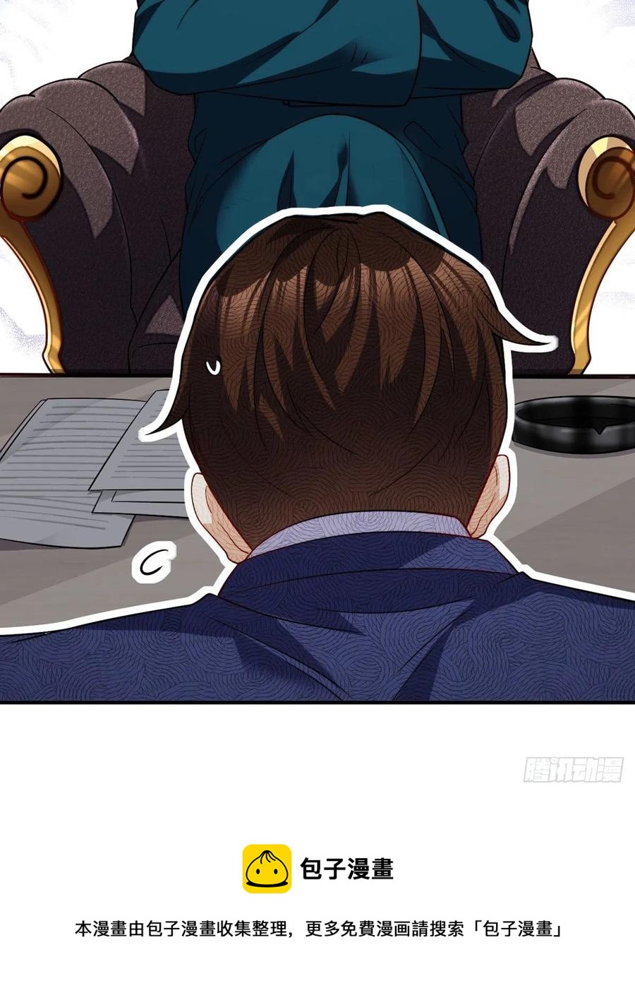 122.恶人就当有恶报！28