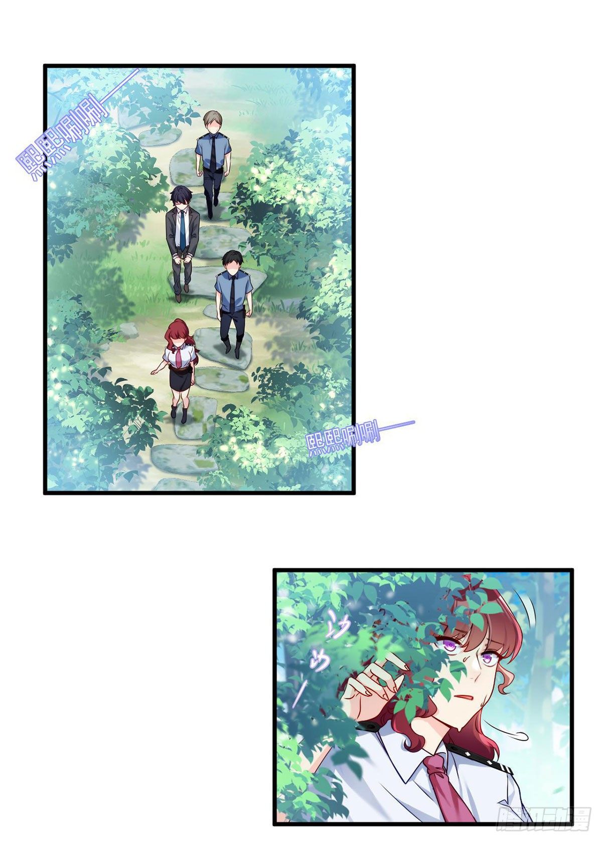 24.我是047号执法官夏菁菁18