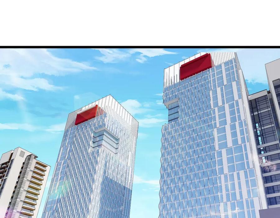 232.护短仙尊在线复仇39