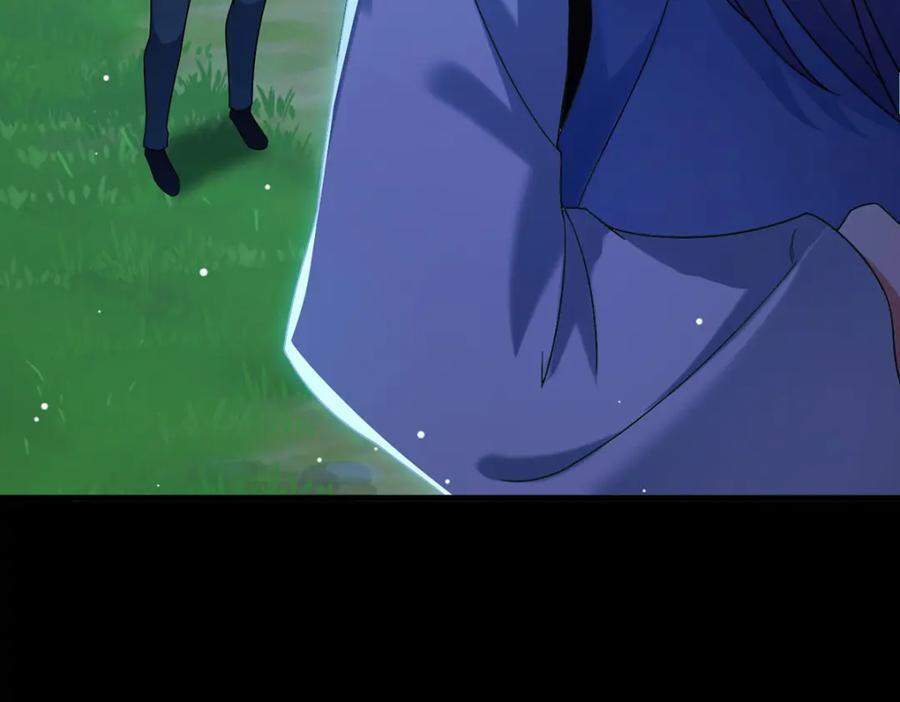 228.真祖组团围剿117