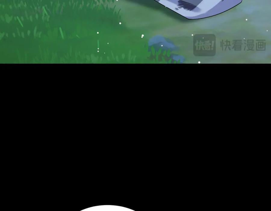 228.真祖组团围剿114