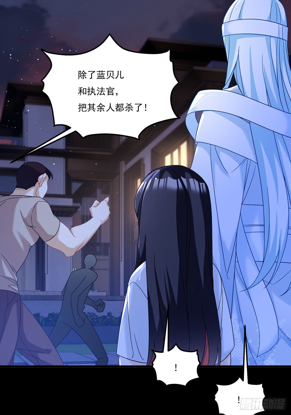 169.关门放狗29