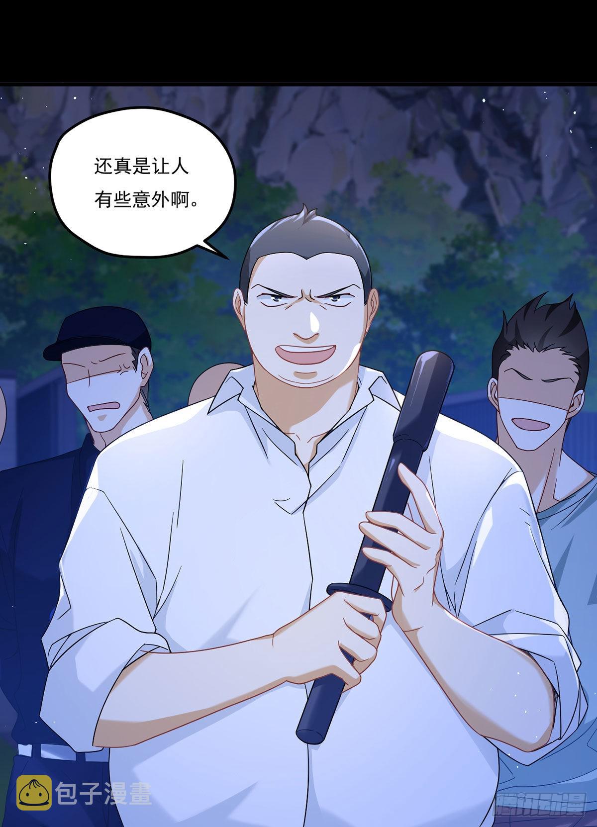 169.关门放狗21