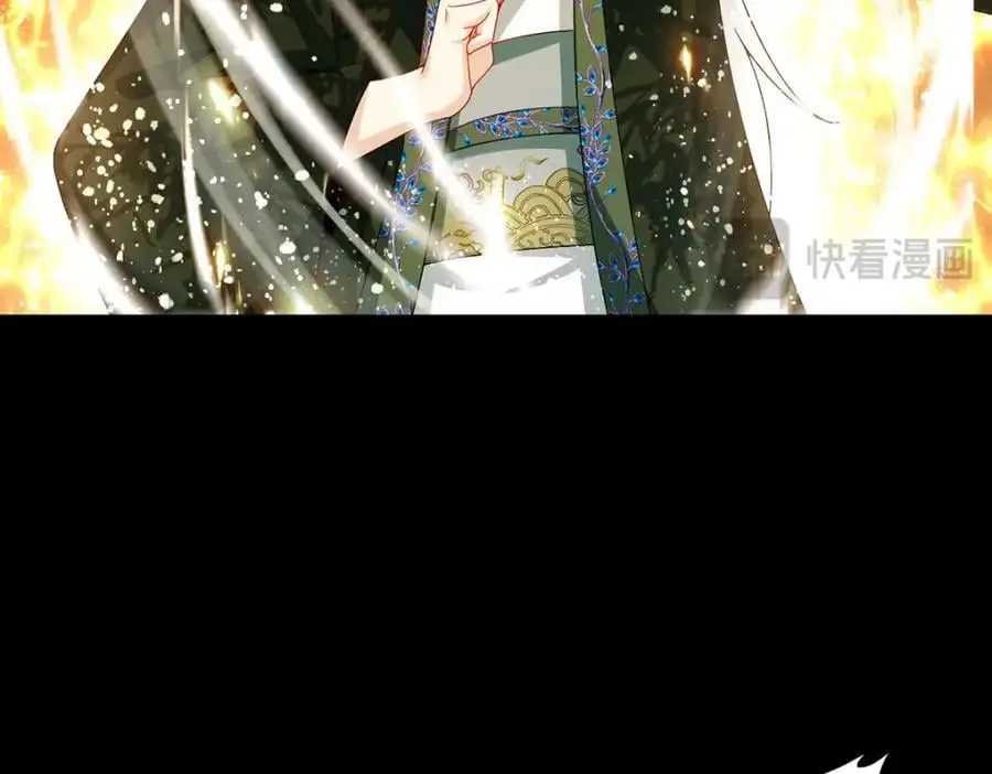 第242话 弱者看不到真正的宿命39