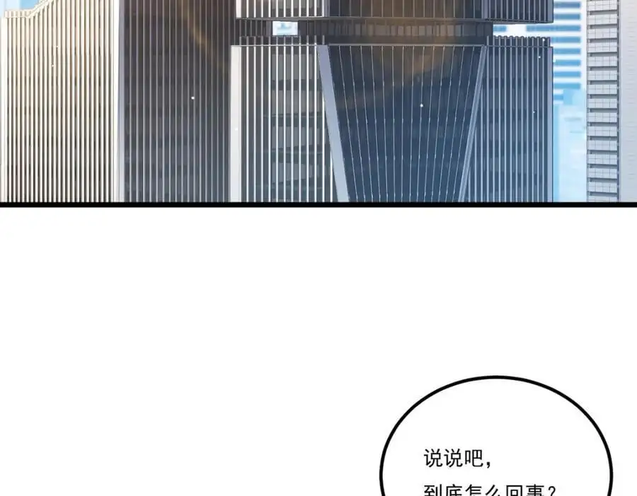 247.识相的参议院46