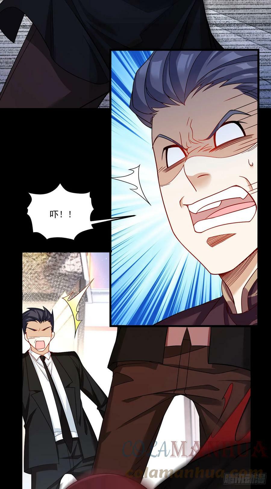 194.今晚全场洛老板埋单38