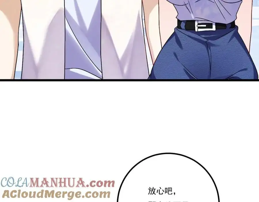 243.卫子清vs小战皇20