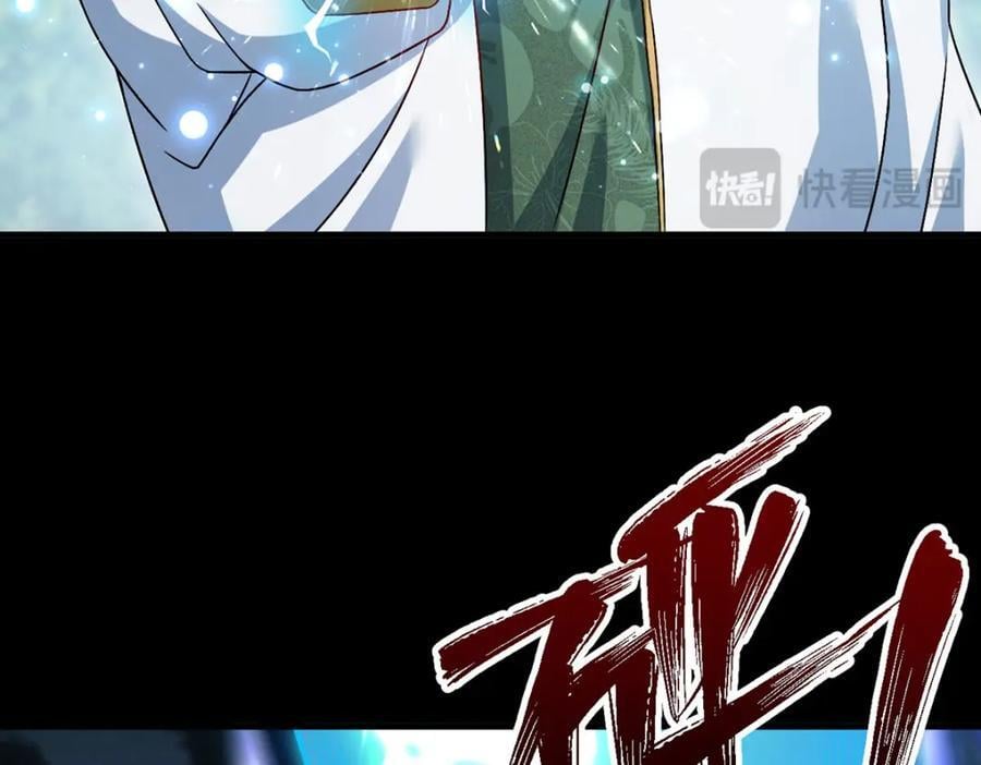 227.给你个机会，叫人吧50