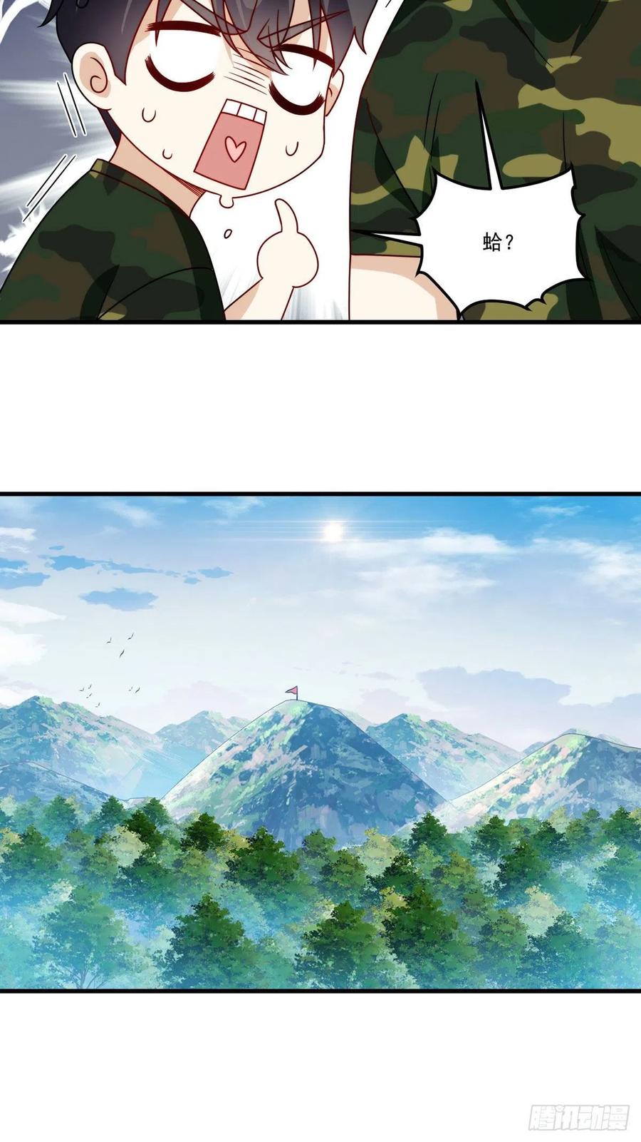 123.洛总教教学检验38