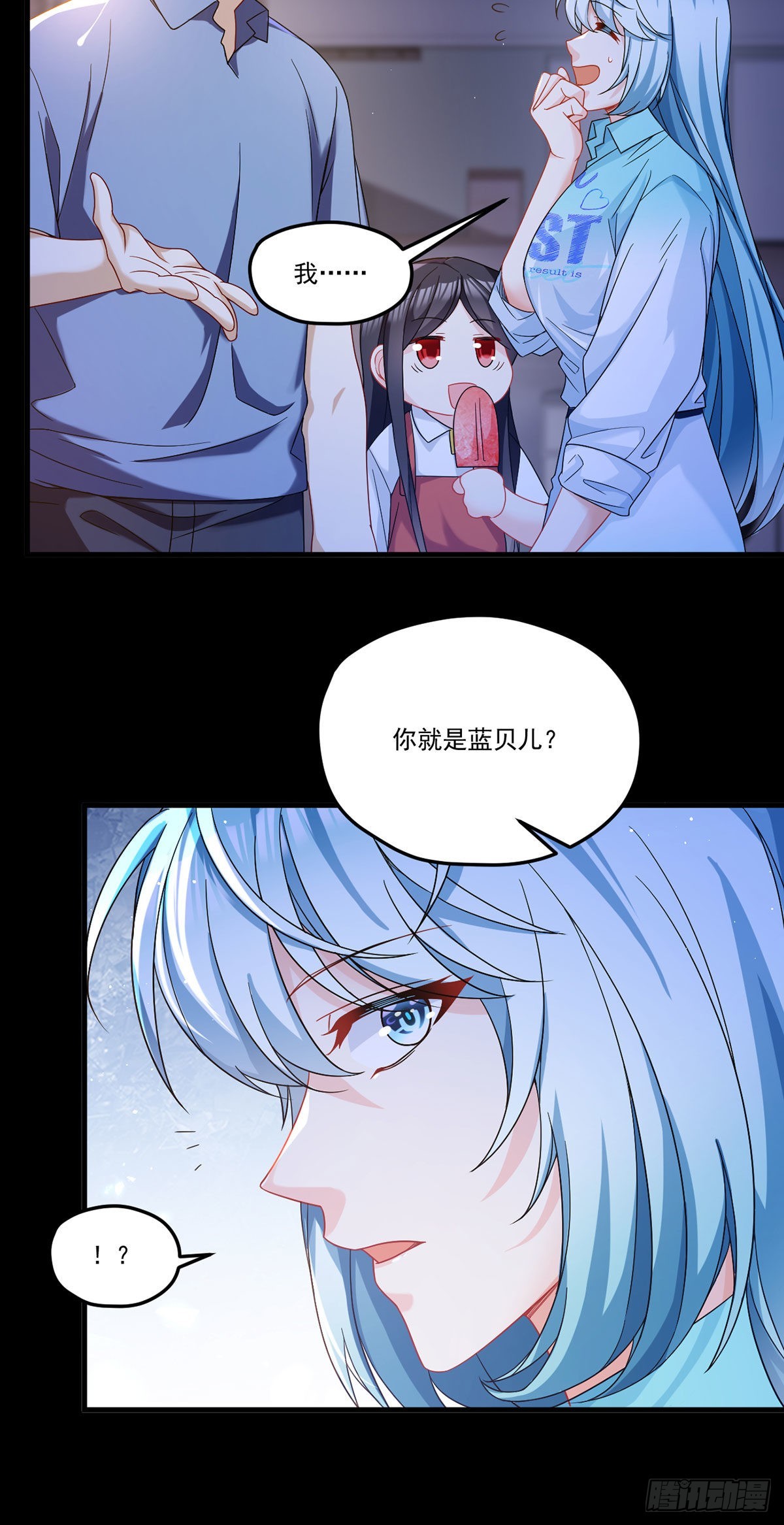 169.关门放狗6